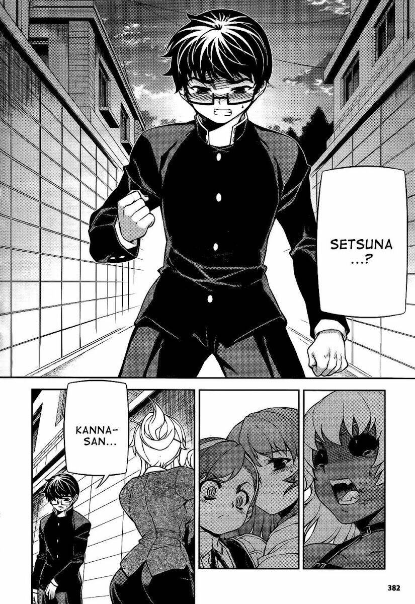 onihime vs chapter 22 10