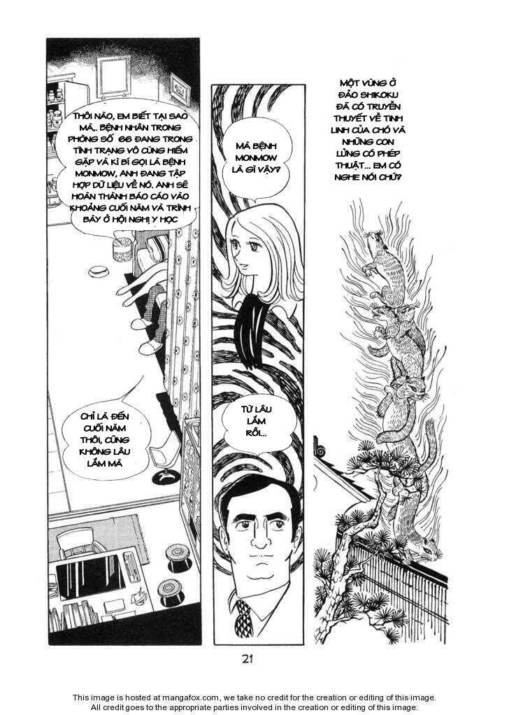 ode to kirihito chapter 1 23