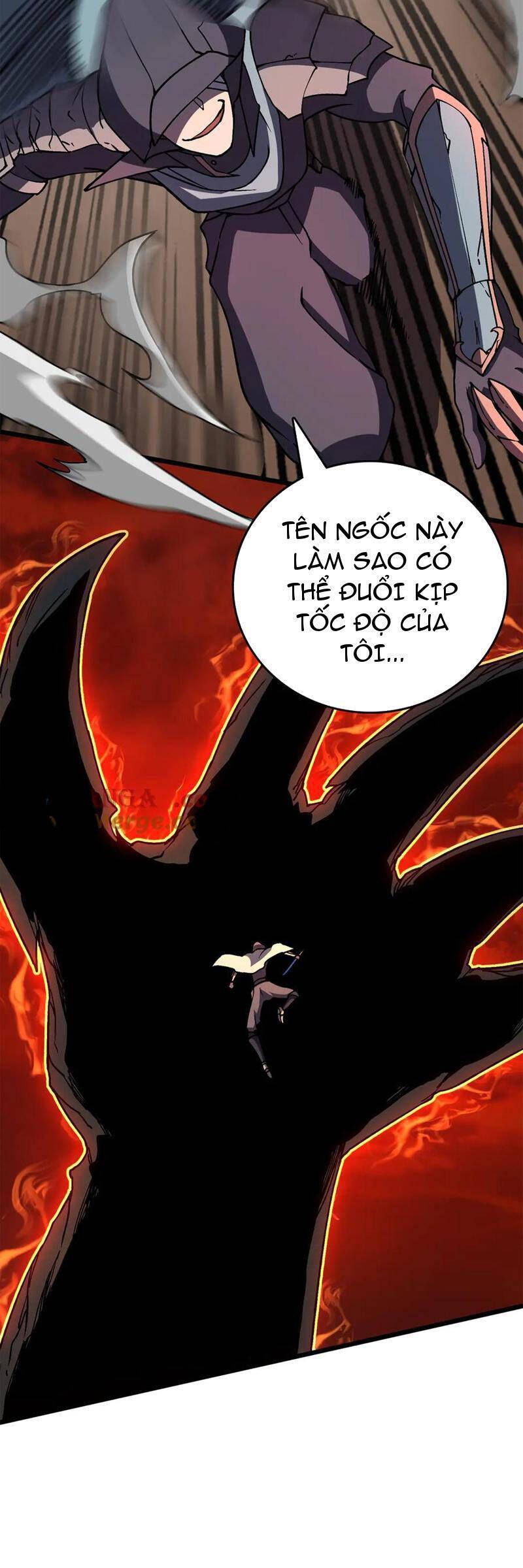 Bắt Đầu Kế Nhiệm Boss Hắc Long, Ta Vô Địch Chapter 10 12