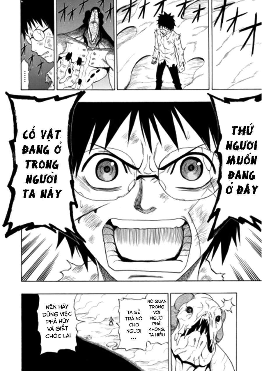 cloverfield/kishin chapter 4 41