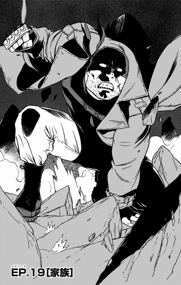 Vigilante - My Hero Academia Illegals 4