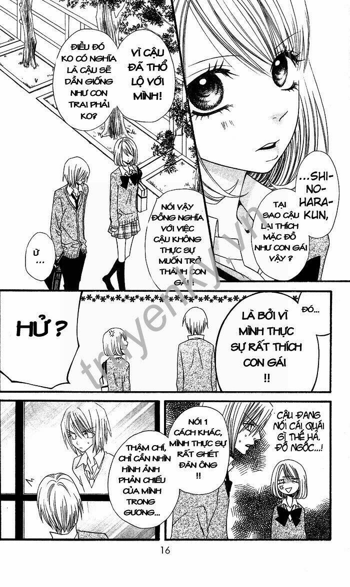 usotsuki lily chapter 1 15