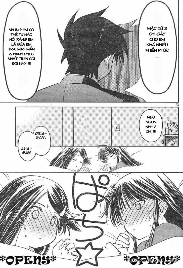 kiss x sis chapter 14 23