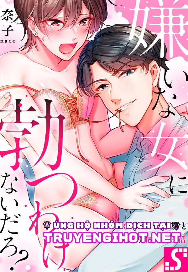 tôi sẽ không cương bởi cô gái mà tôi ghét đâu.... (full) chapter 10.1 2