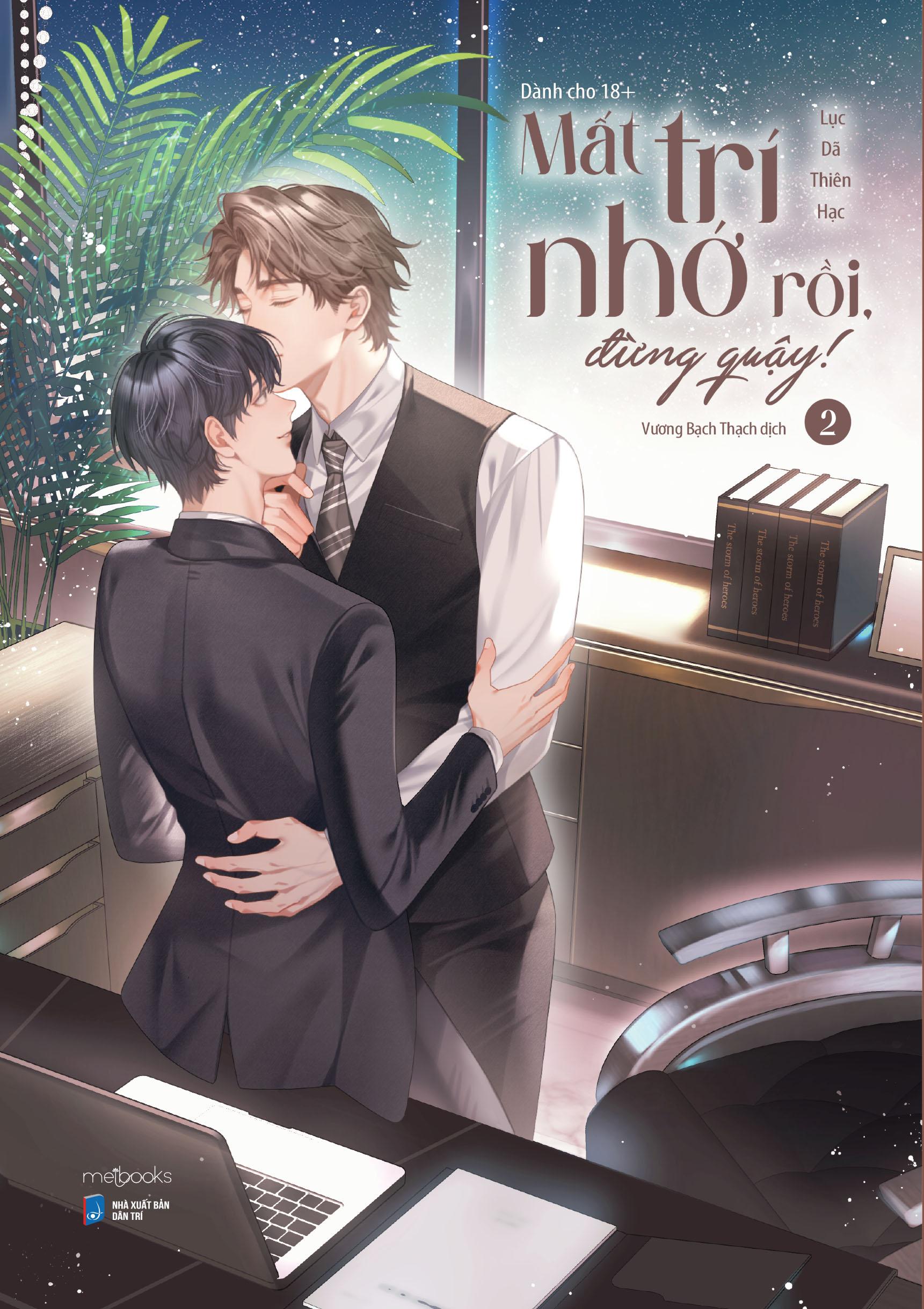 Sách - Bộ Sách Mất Trí Nhớ Rồi, Đừng Quậy! - Tập 1 + Tập 2 (Bộ 2 Tập) - Tặng Kèm Bookmark