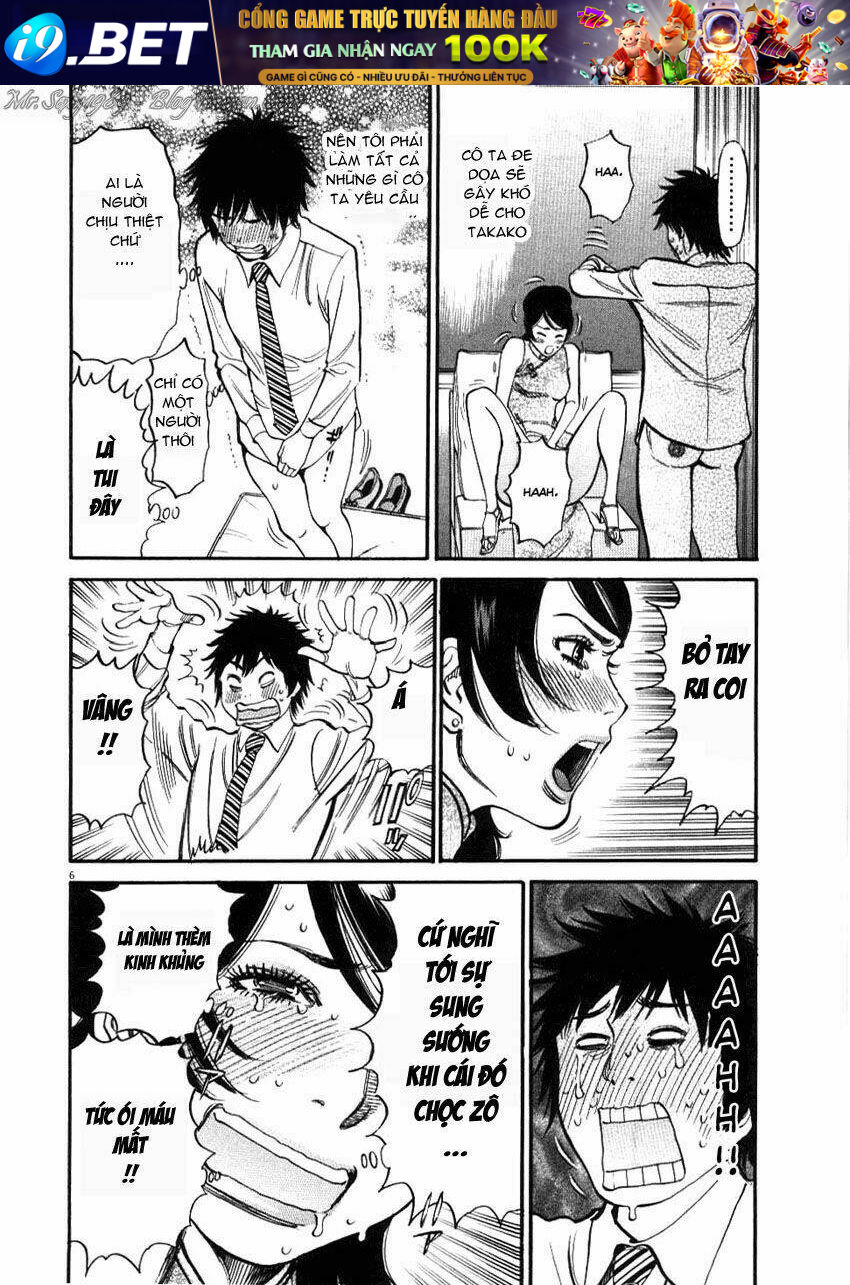 kono s wo mi yo chapter 24 6