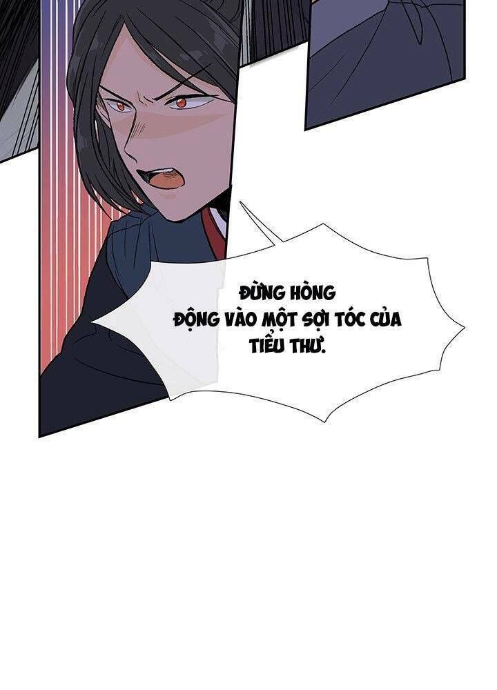 học sĩ tái sinh chapter 117 12