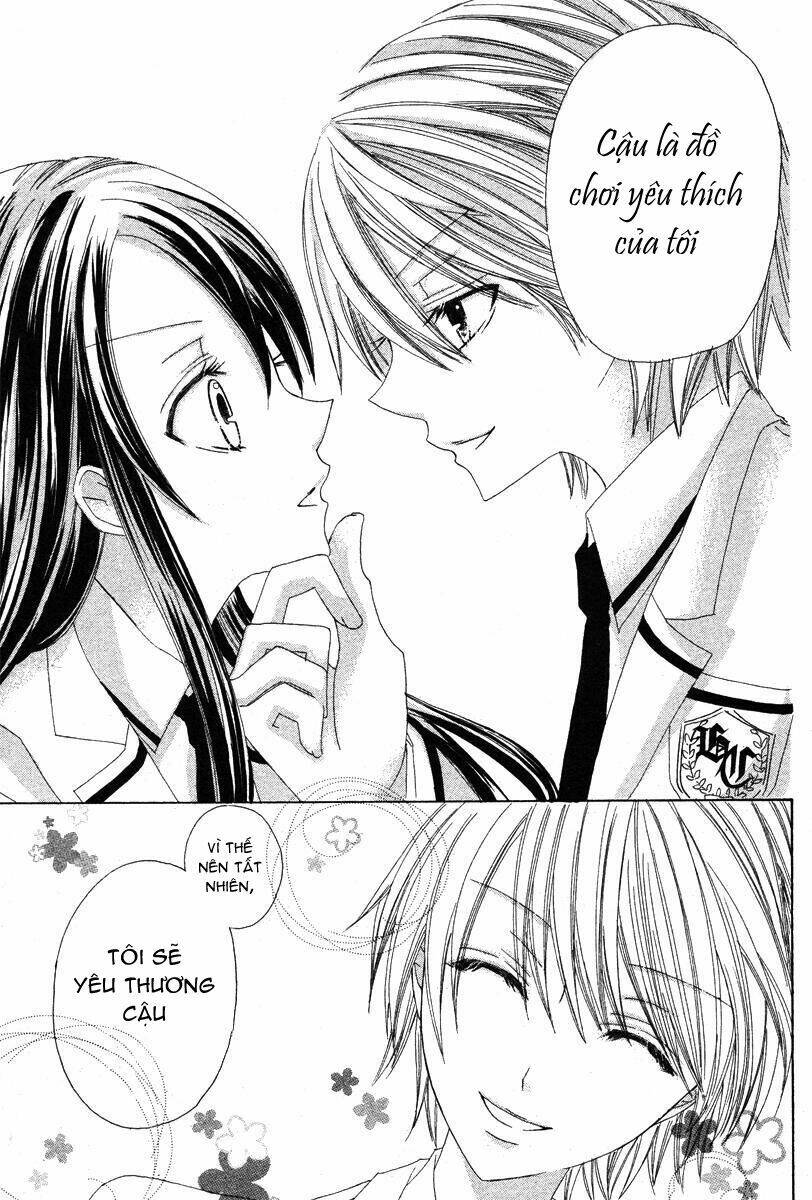 gakuen joou chapter 1 34