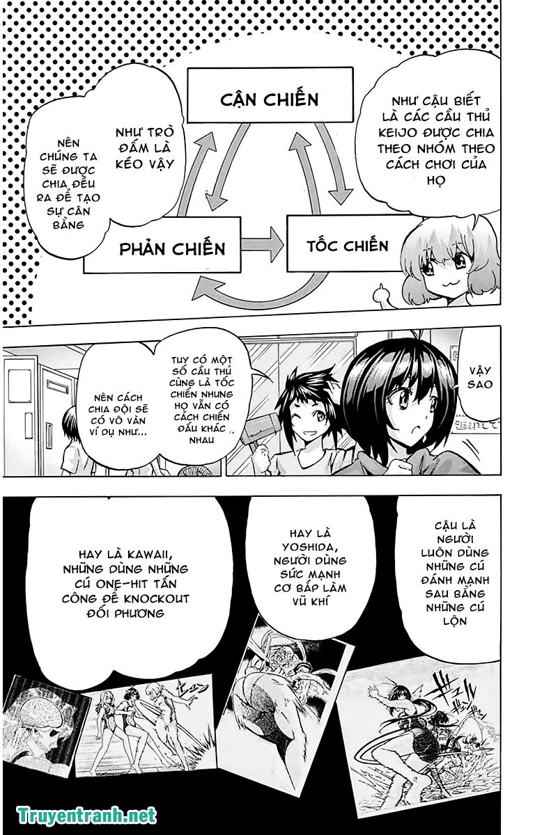 keijo!!!!!!!! (yml) chapter 89.5 4