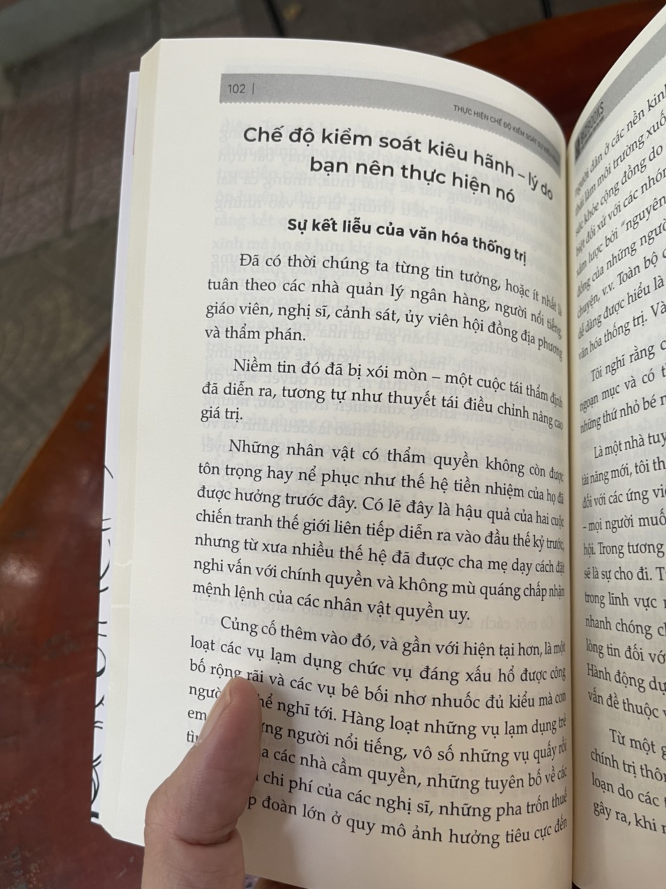 I DON'T AGREE: Chấp Nhận Khác Biệt, Phản Biện Hiệu Quả, Tranh Luận Thành Công – Michael Brown – Dương Thảo dịch -BIZBOOKS - NXB Hồng Đức
