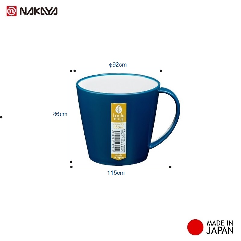 Cốc nhựa uống nước Nakaya Laulu Mug 360ml - Made in Japan