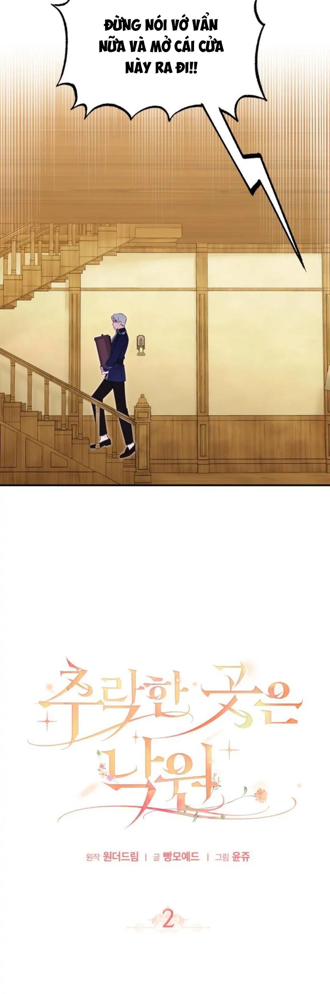 ngã xuống thiên đường chapter 2 15