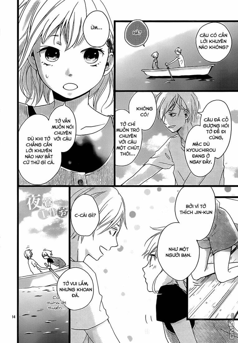 seishun note chapter 5 18
