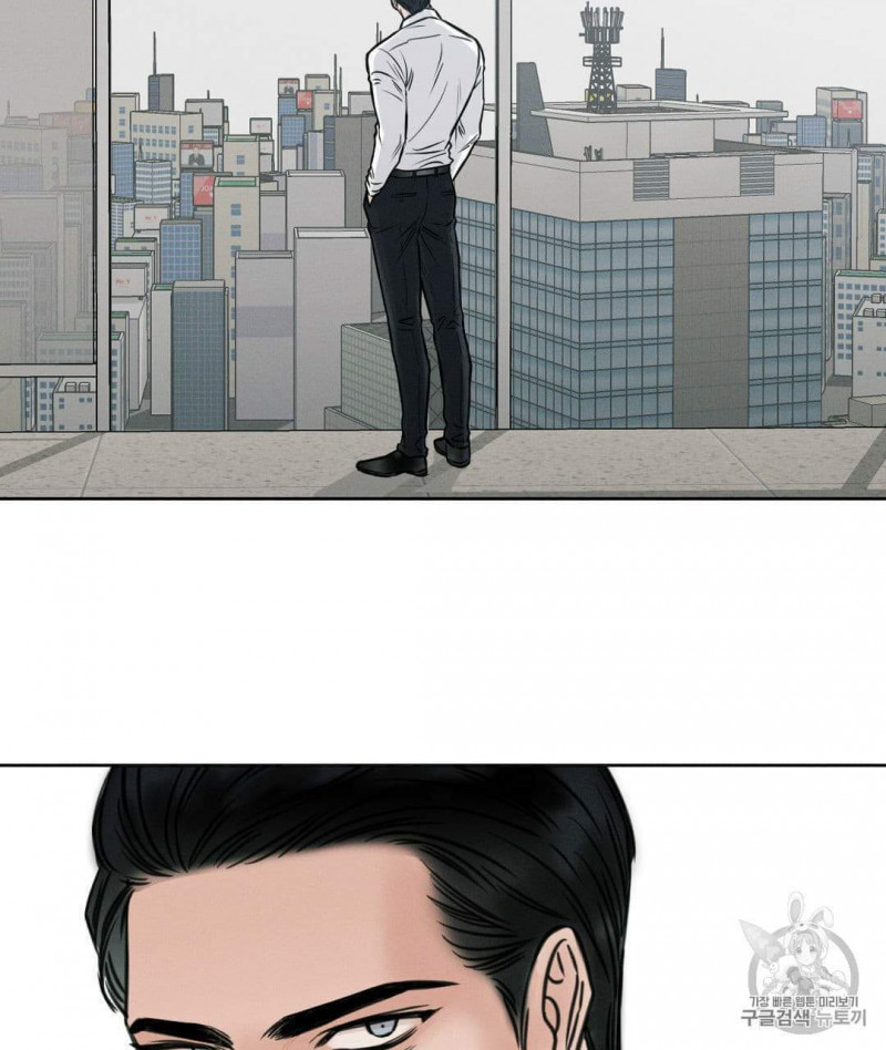 dù anh không yêu em chapter 1 4