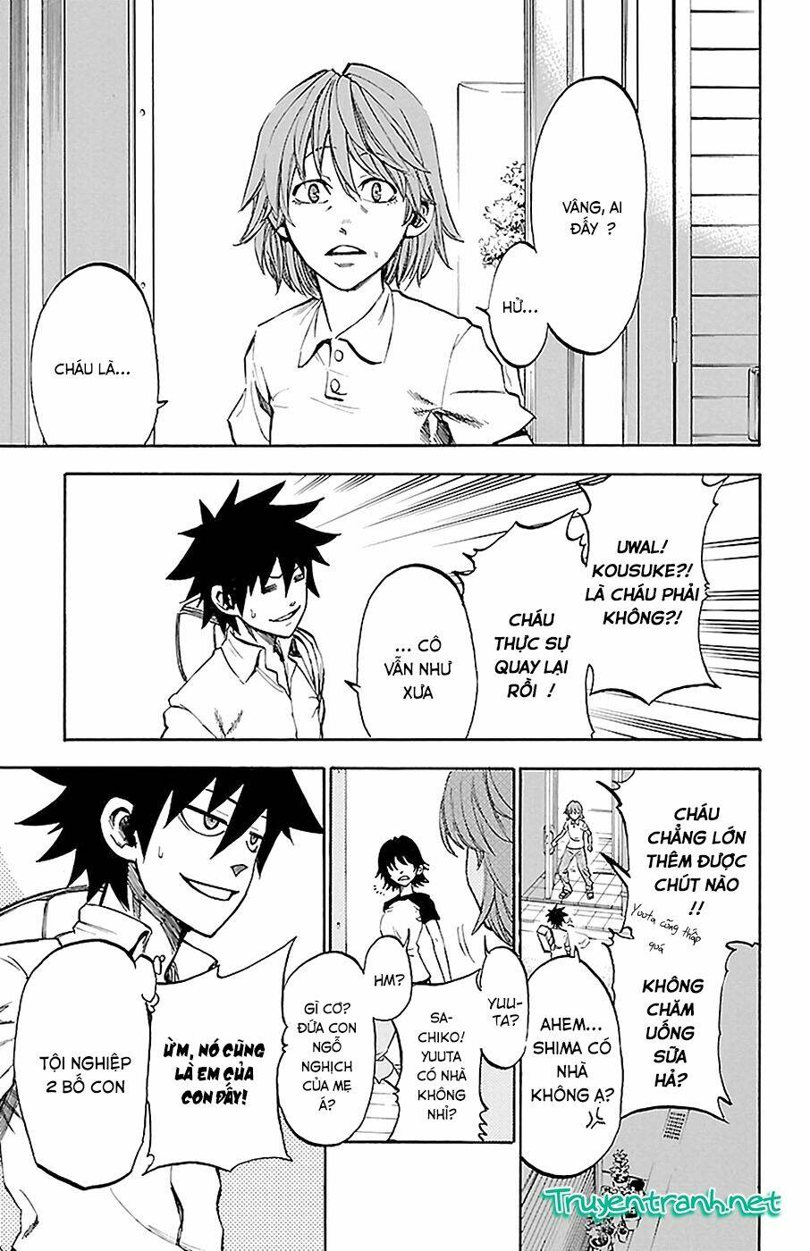 sakura discord chapter 11 4
