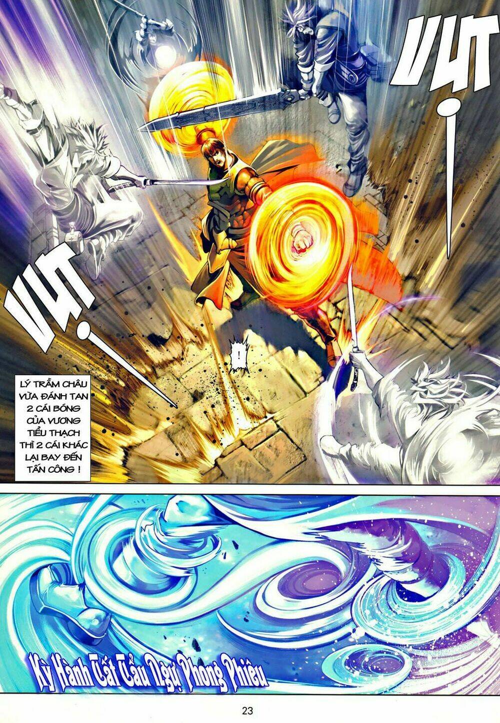 ôn thuỵ an quần hiệp truyện chapter 35 23