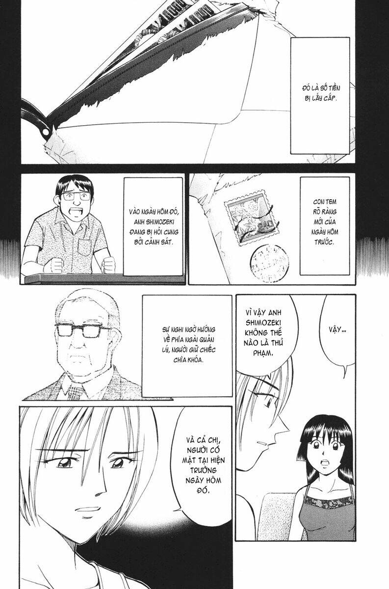 c.m.b. chapter 2.2 18