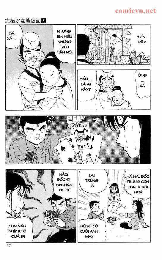 ultimate!! hentai kamen chapter 20 18