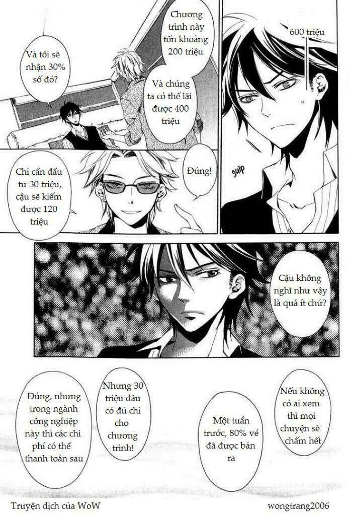 the conductor chapter 1 59