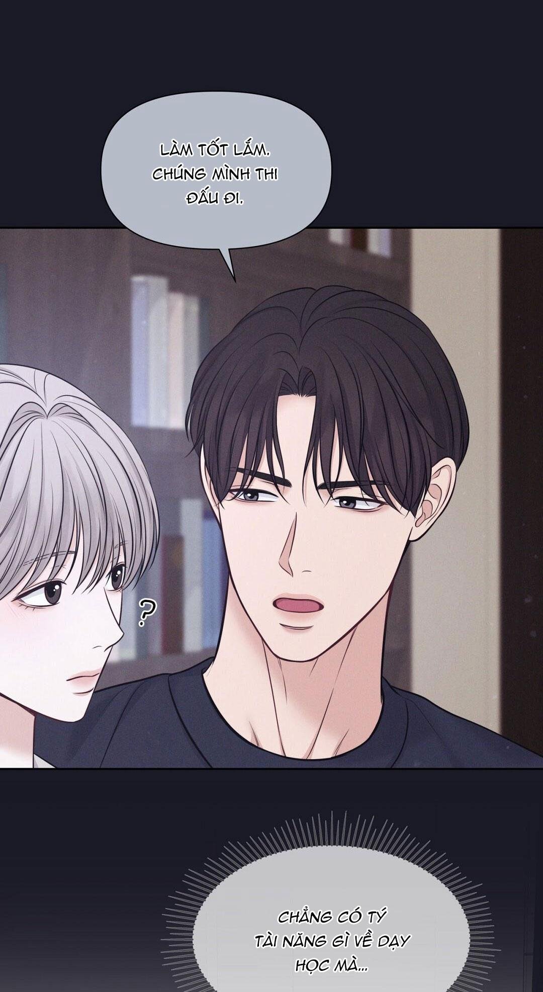 macguffin chapter 33 17