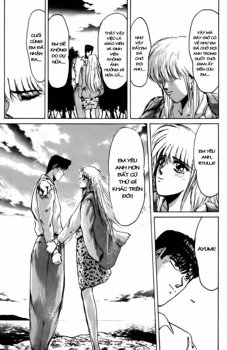 shonan junai gumi chapter 52 15