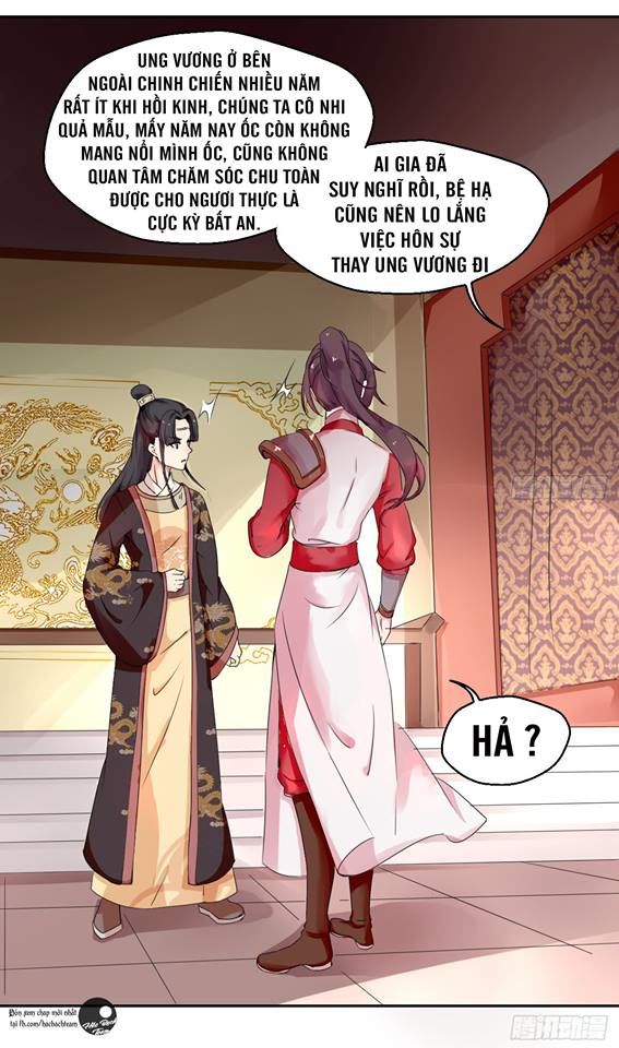 bổn vương không muốn kết hôn chapter 2 11