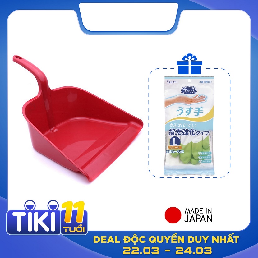 Combo Xẻng hót rác Găng tay cao su tự nhiên nội địa Nhật Bản - Đỏ sẫm - L