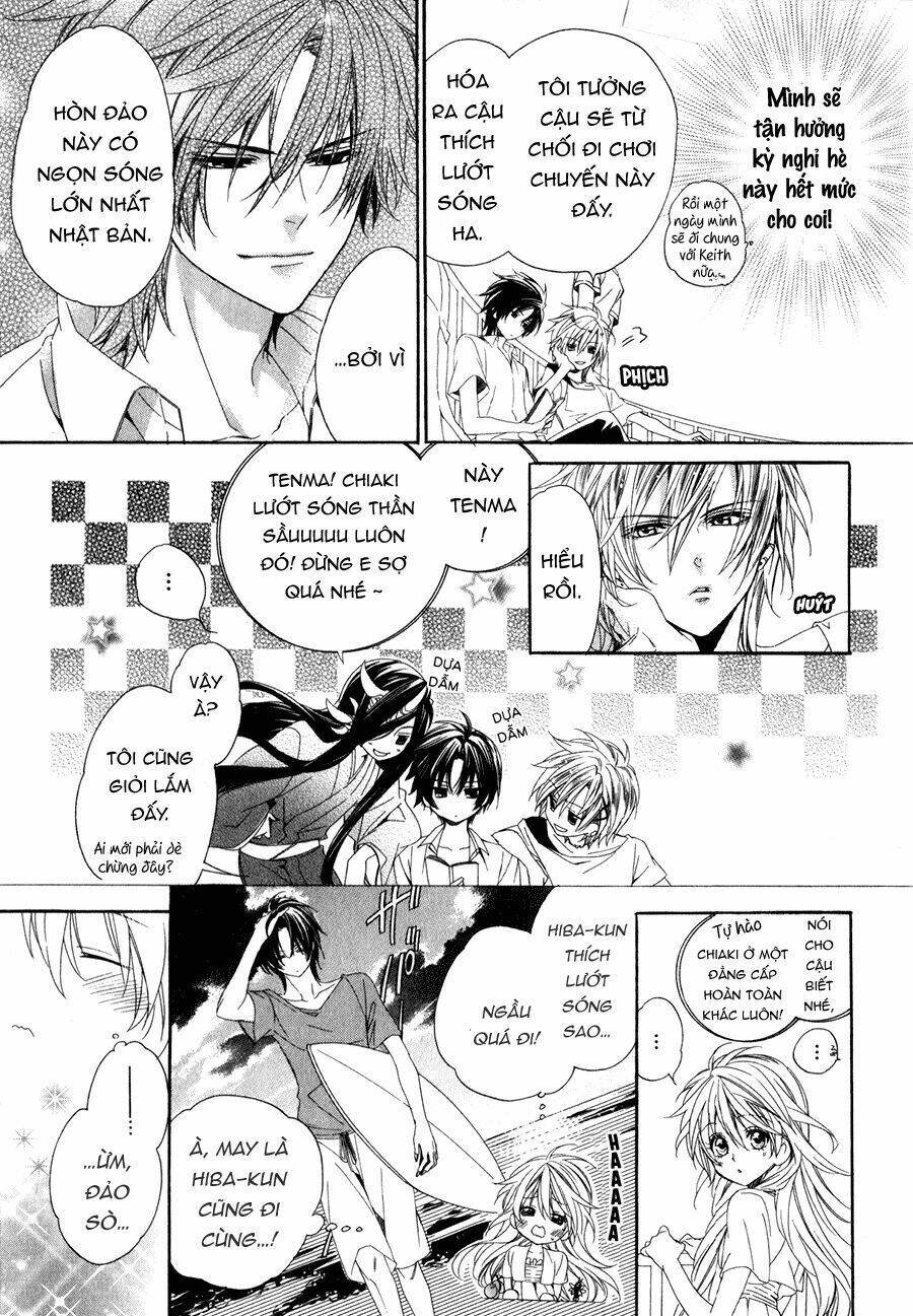 kami-sama gakuen armeria chapter 13.1 8