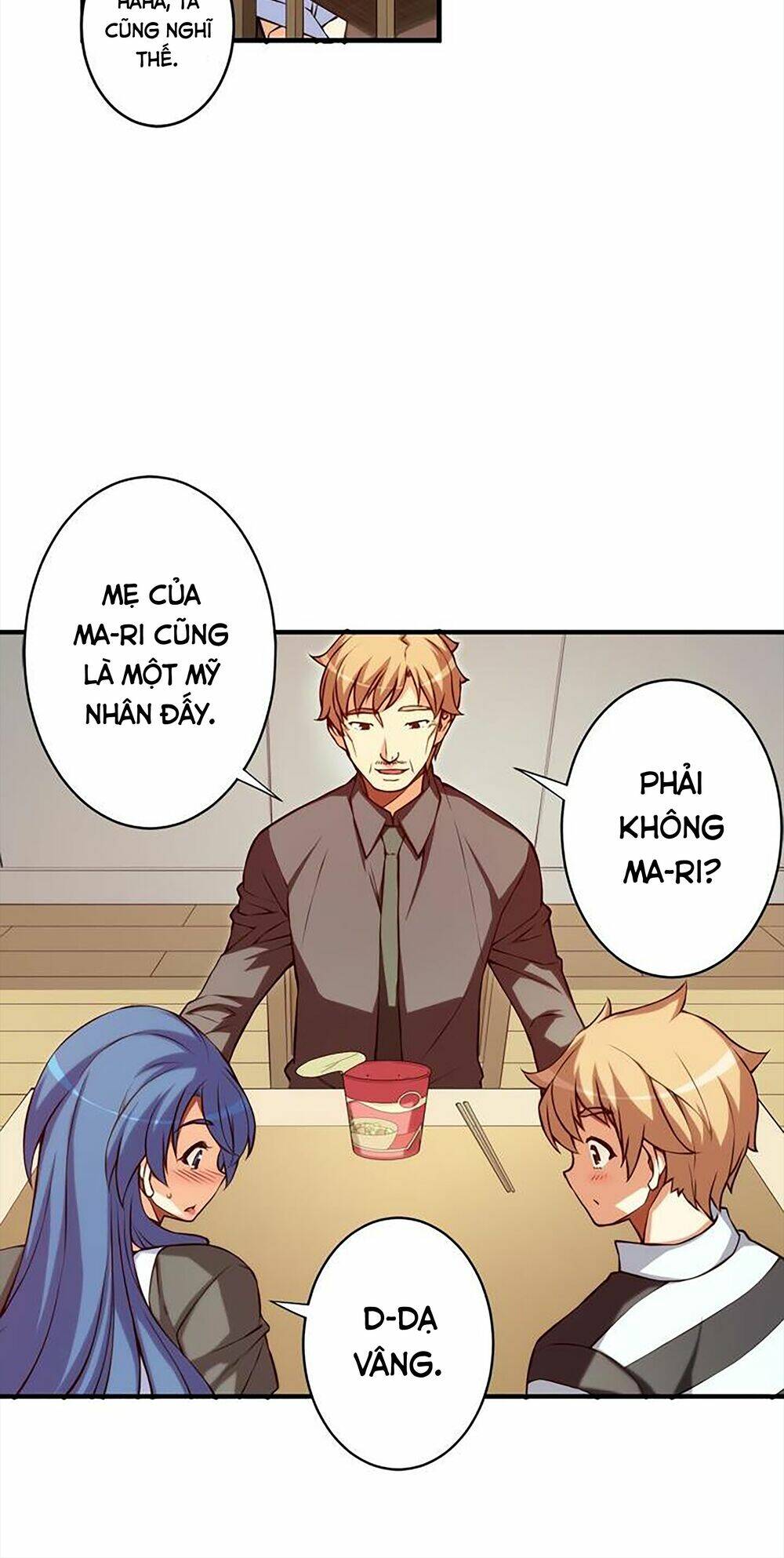 cohabitation with the fiancee chapter 80 13