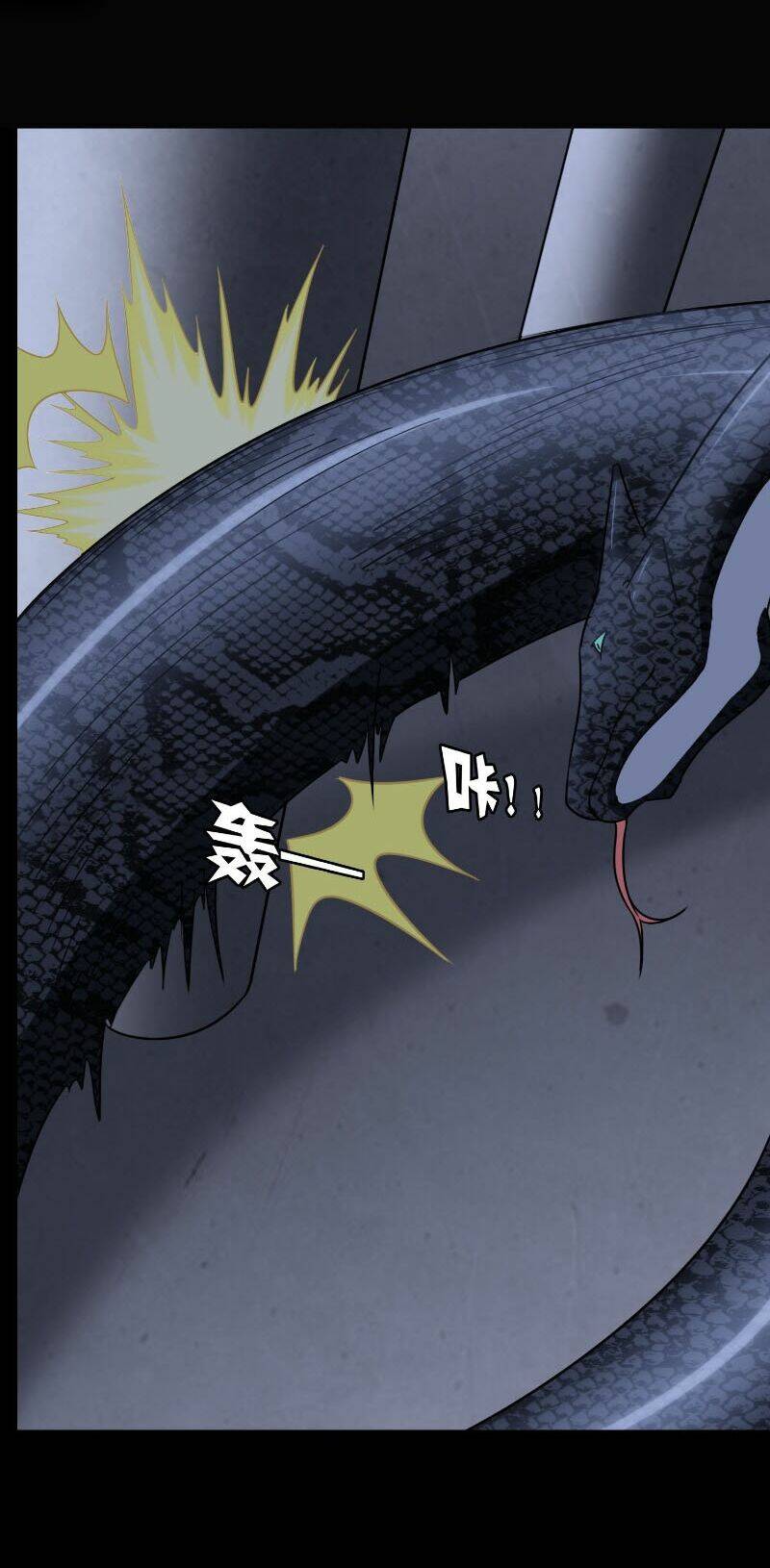 bạn gái virus của tôi chapter 163 52