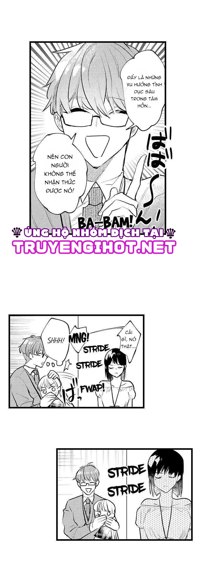 sakuraba-kun bị ám ảnh với tình dục chapter 46.3 2