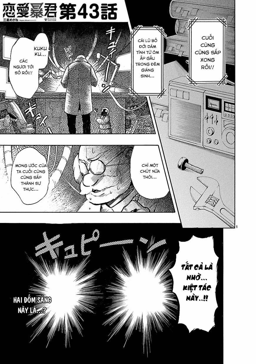 nụ hôn tử thần chapter 43 4