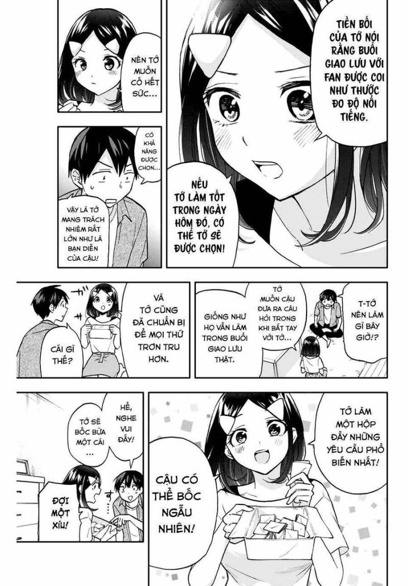 hanazono-sanchi no futago-chan chapter 28 5