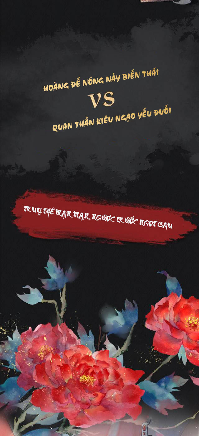 Quân Sủng Nan Vi chapter 0