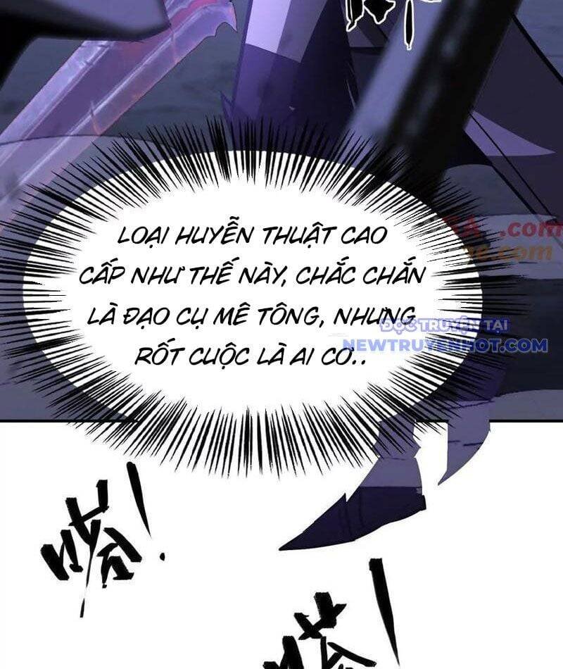 võng du chi thiên hạ vô song chapter 79 37