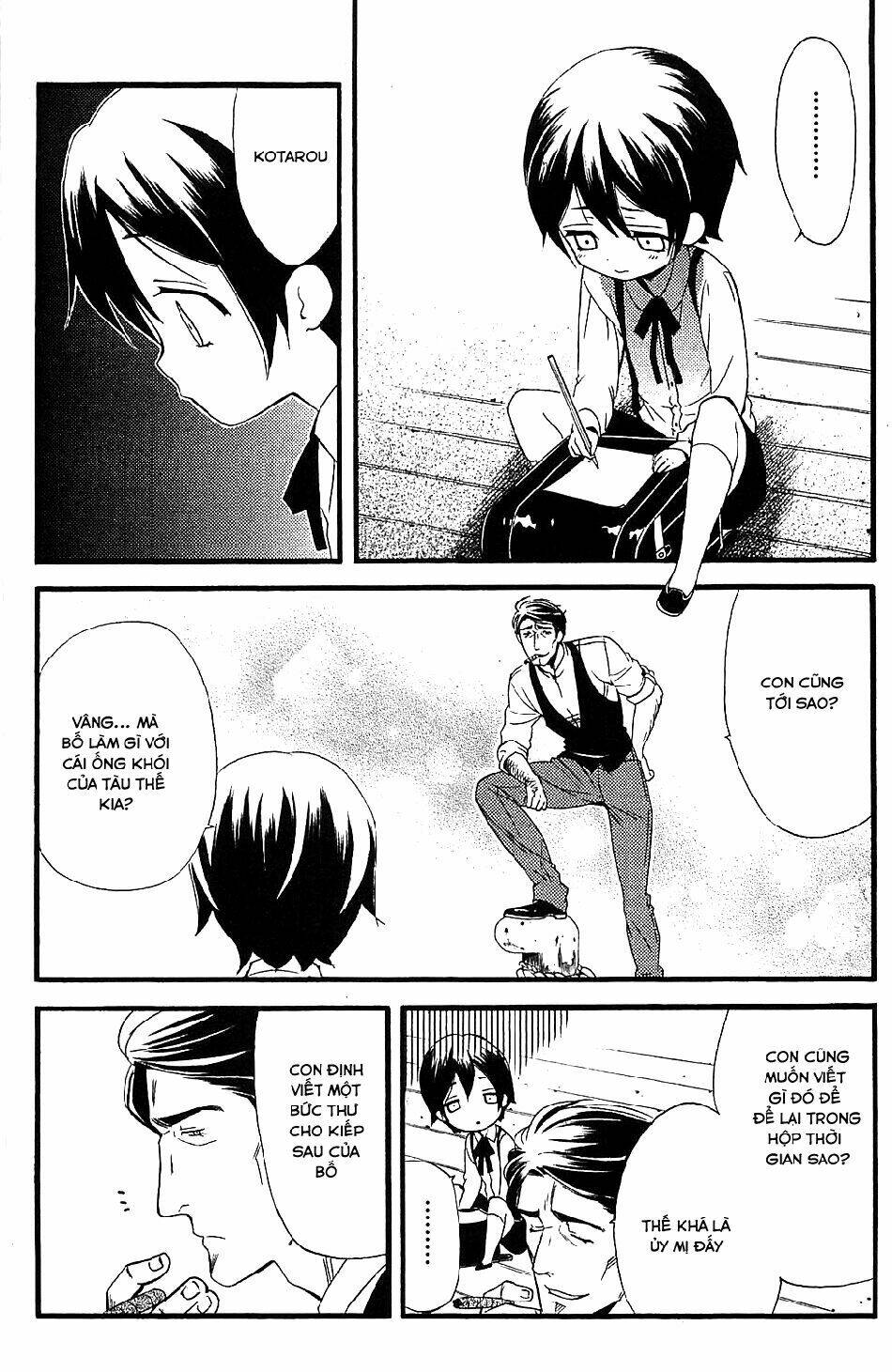 inu x boku ss chapter 9 39