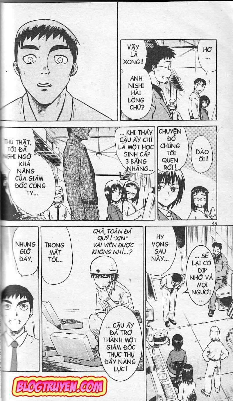 kowashiya gamon - nhiệm vụ đặc biệt chapter 1 47