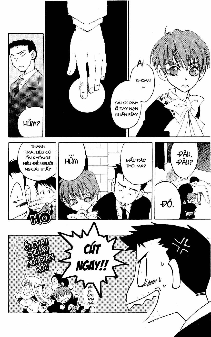 matantei loki chapter 2 27