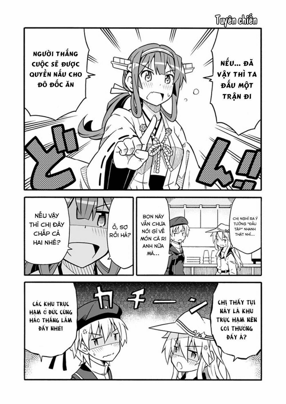 kantai collection doujinshi chapter 13 11