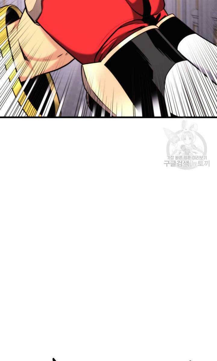 huyền thoại game thủ - tái xuất chapter 89 103