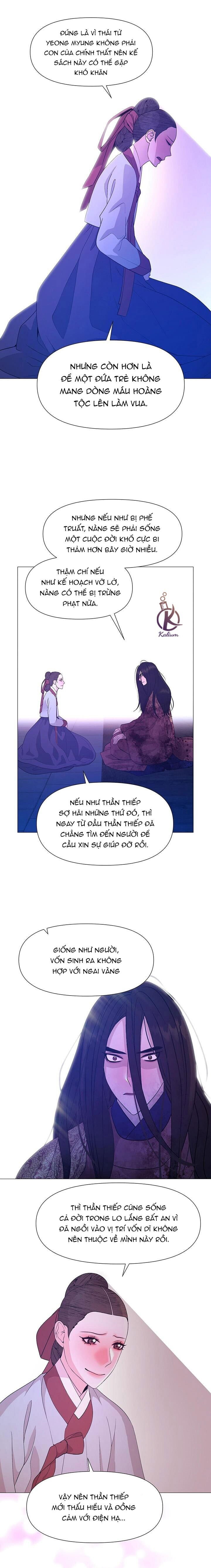dạ xoa hoá diễn ký chapter 77 4
