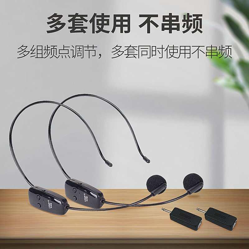 Ưu đãi đặc biệt micro không dây gắn trên đầu micro ong nhỏ giáo viên tai nghe đào tạo khiêu vũ giảng dạy hướng dẫn viên du lịch huấn luyện viên