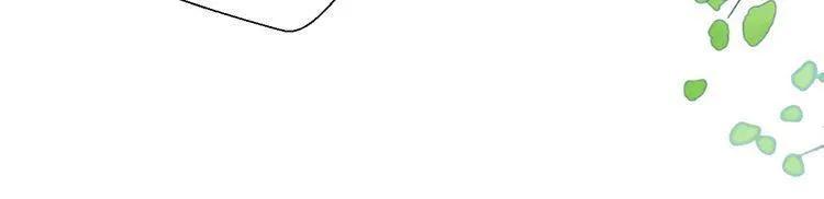 cuộc chiến tình yêu chapter 40 140