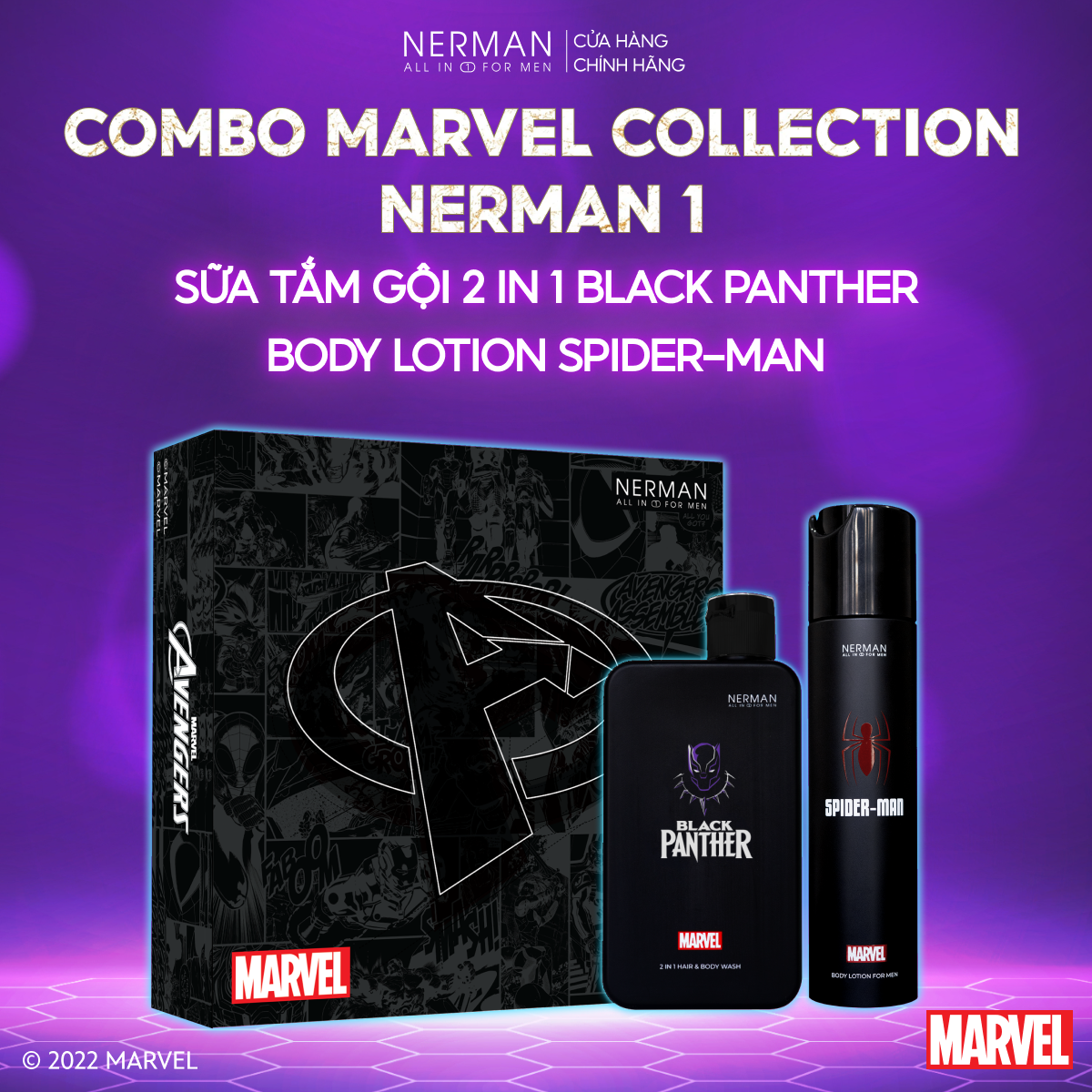 Combo Marvel Collection Nerman 1-  Sữa tắm gội 2 in 1 350g & Body lotion 180g