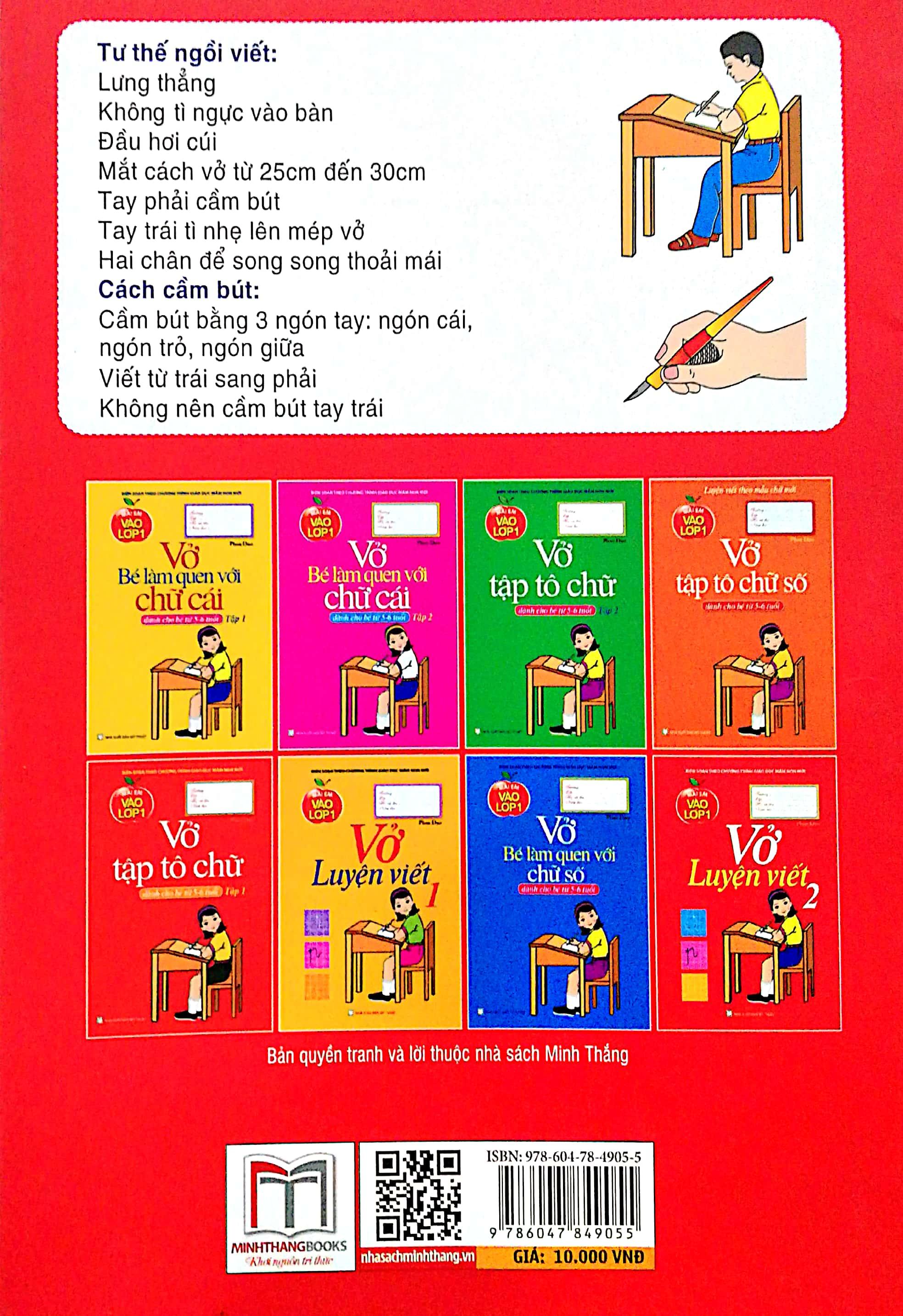 Vở Luyện Viết - Tập 2 (Dành Cho Bé Từ 5-6 Tuổi) 