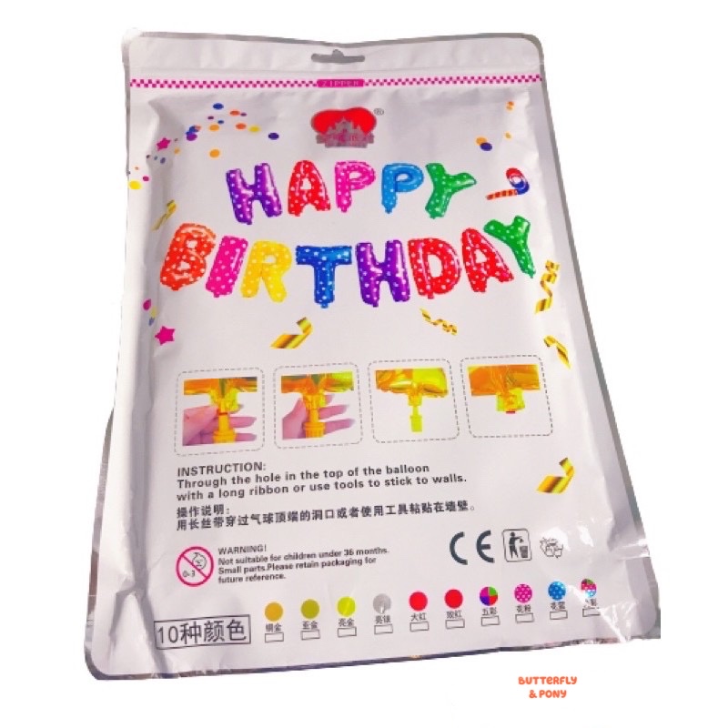 Set Bộ Trang Trí Sinh Nhật Hello Kitty Mèo Hồng Tím 2 Rèm,...Tặng Kèm Cây Bơm Bóng