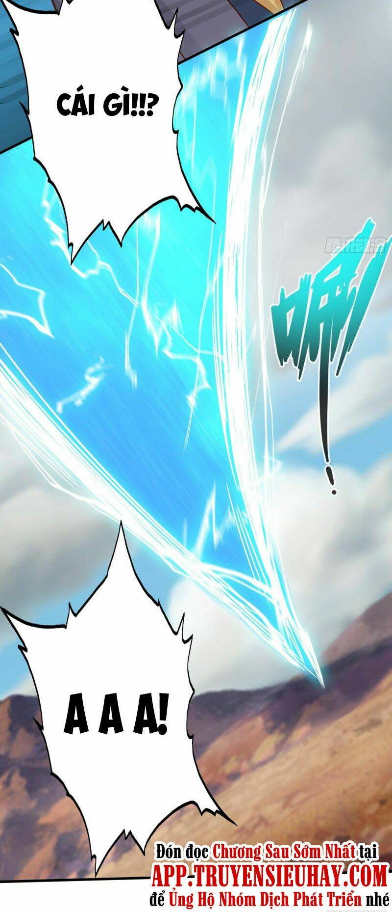 chư thiên ký chapter 287 42