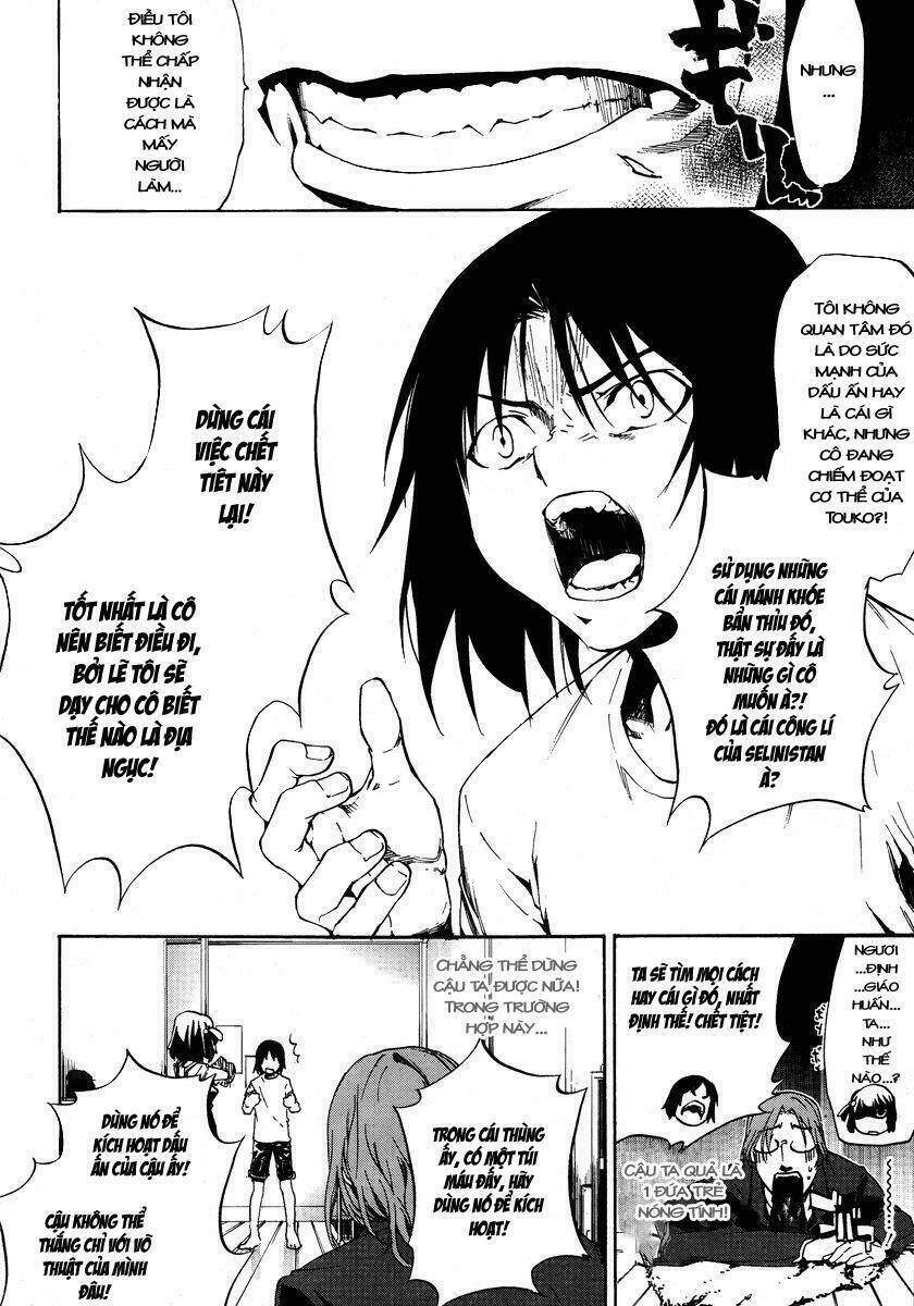 taboo tattoo chapter 3 12