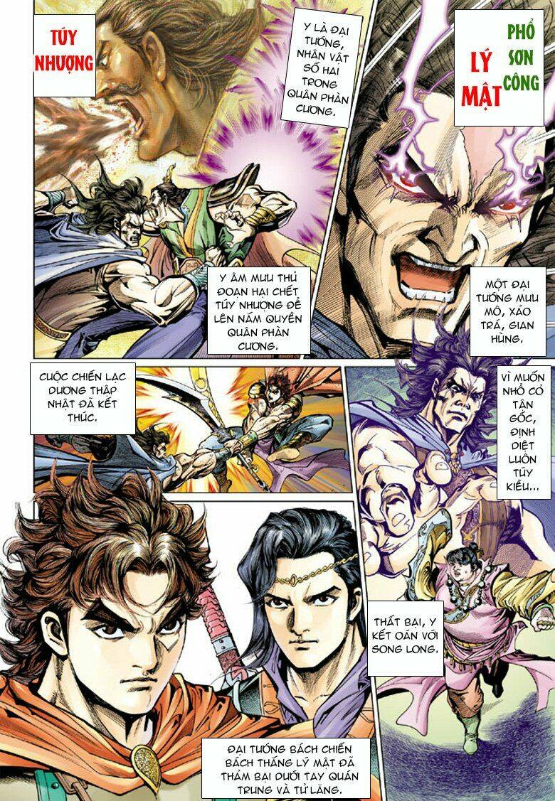 đại đường song long truyện chapter 54 2