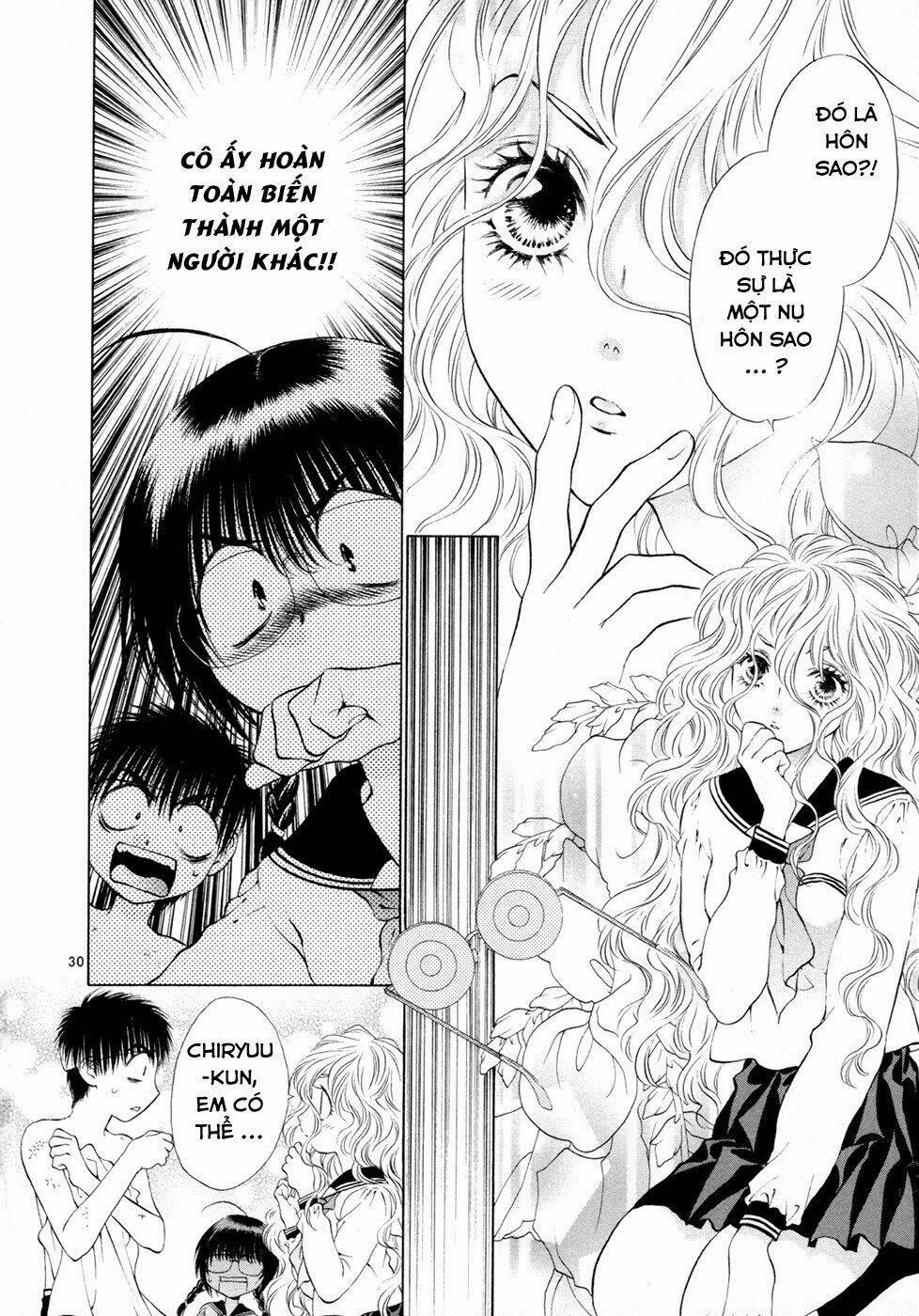 girls saurus dx chapter 56 31